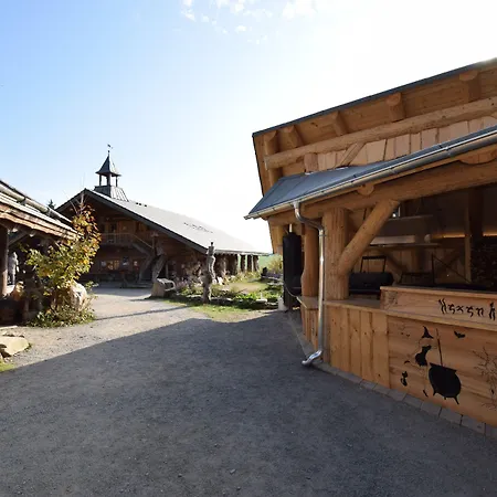 Landgasthof Wolfsgrund Fogadó